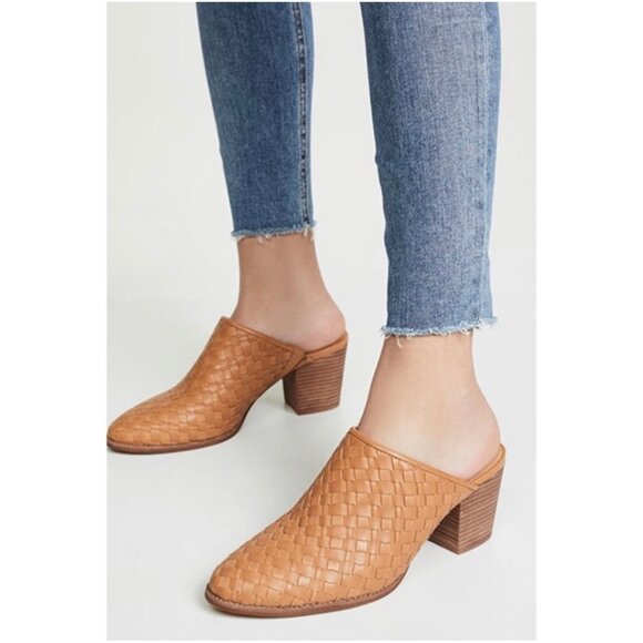 Madewell Shoes - Madewell The Harper Mule in Tan Woven Leather Size 7